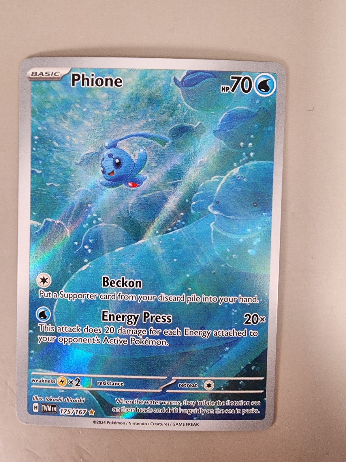 Phione 175/167 Twilight Masquerade Holo LP