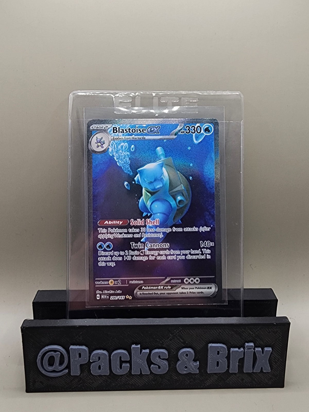 Blastoise ex 200/165 Sv: Scarlet & Violet 151 Holo NM