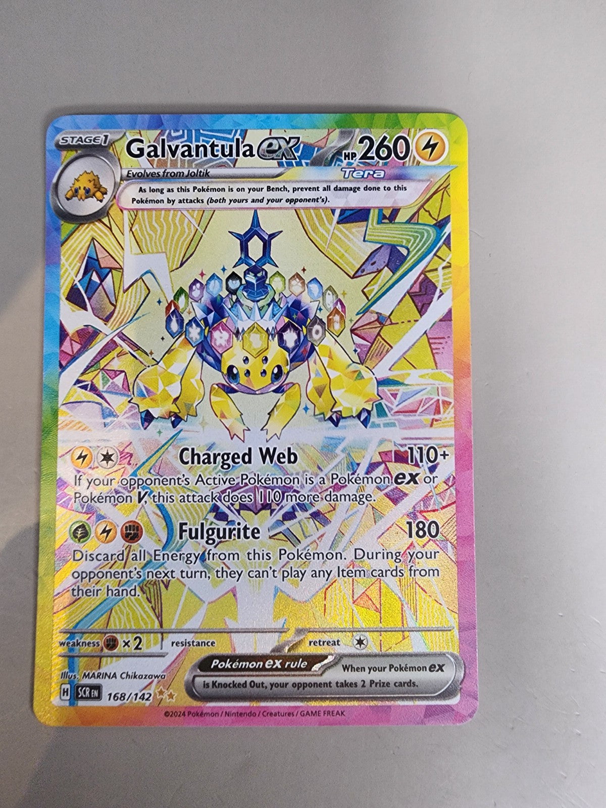 Galvantula ex 168/142 NM