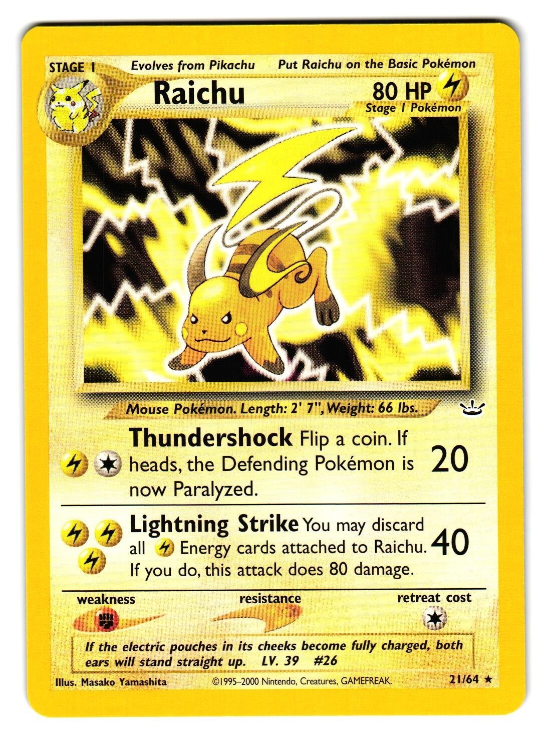 Raichu 21/64 Neo Revelation Regular Moderately Played MP