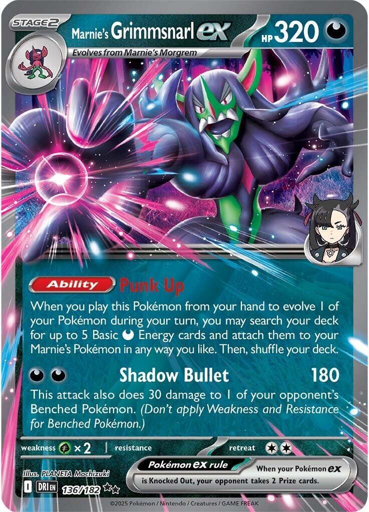 Marnie's Grimmsnarl ex 136/182 Sv10: Destined Rivals Holo Near Mint (NM)