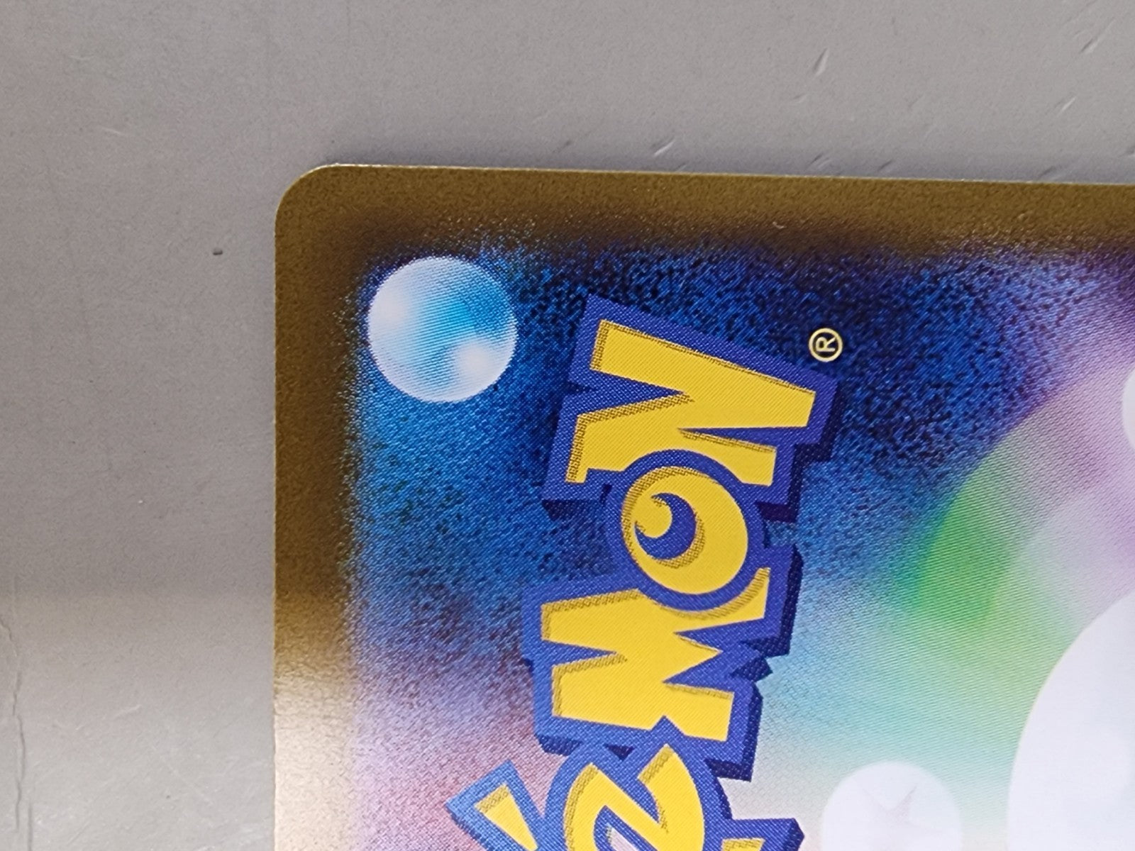 Erika's Invitation 206/165 Pokemon Card 151 Holo (Japanese)