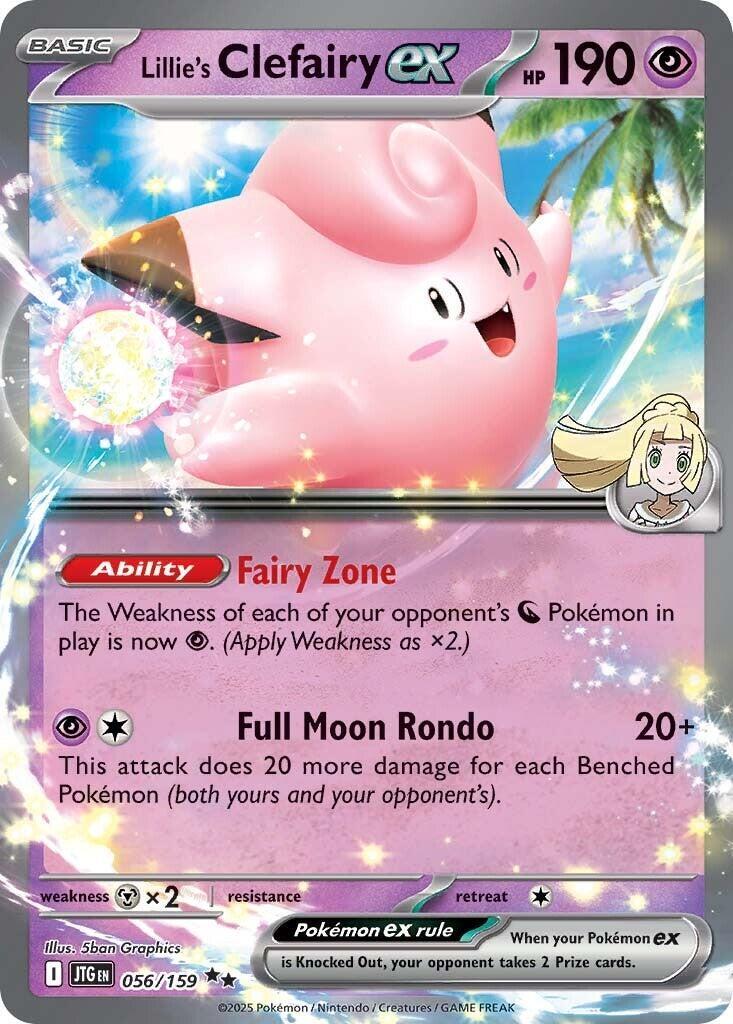 2025 POKEMON JTG EN-JOURNEY TOGETHER 056 LILLIE'S CLEFAIRY EX