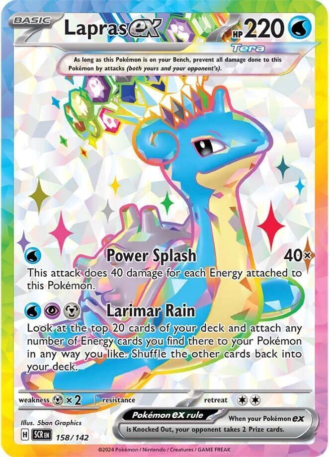 Lapras ex 158/142 Sv07: Stellar Crown Holo NM