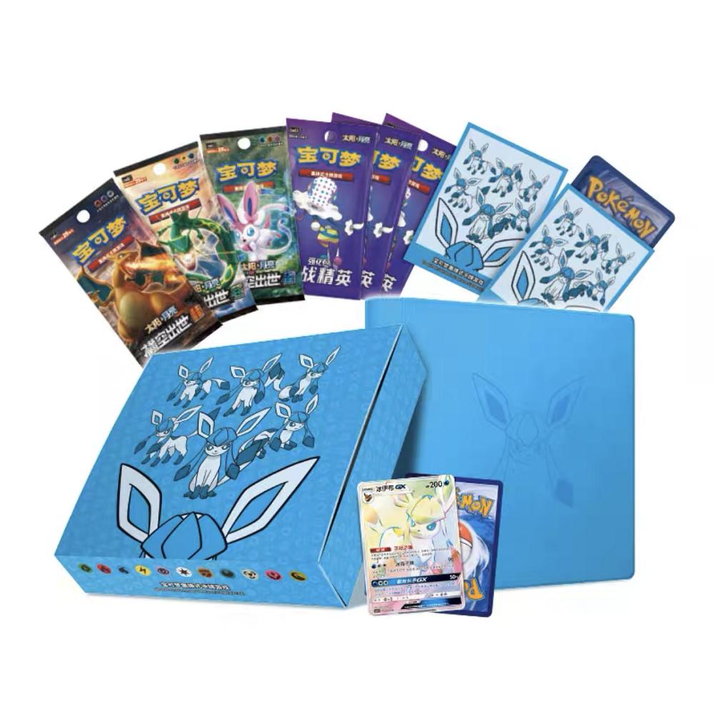 Chinese-language Glaceon (冰伊布) Premium Gift Box